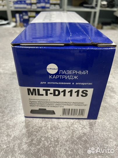 Картридж Samsung D111S Net Product новый