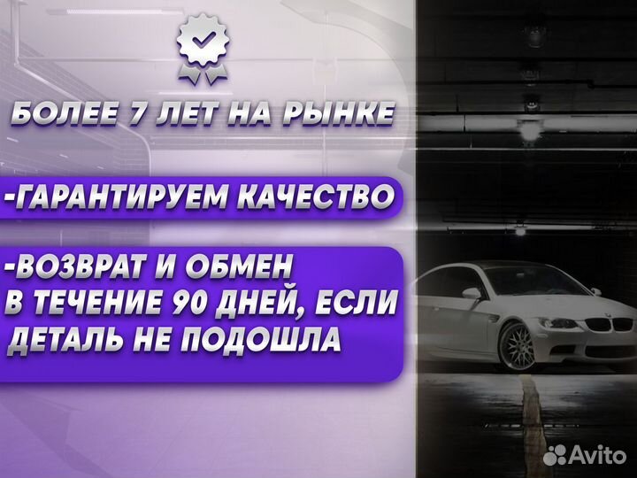 Пороги и арки Skoda Octavia A5 Лихославль