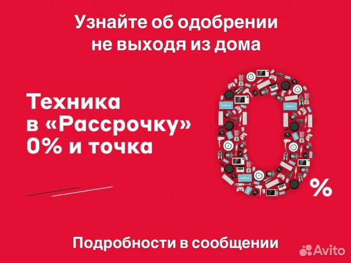 iPhone 12 Pro, 128 ГБ