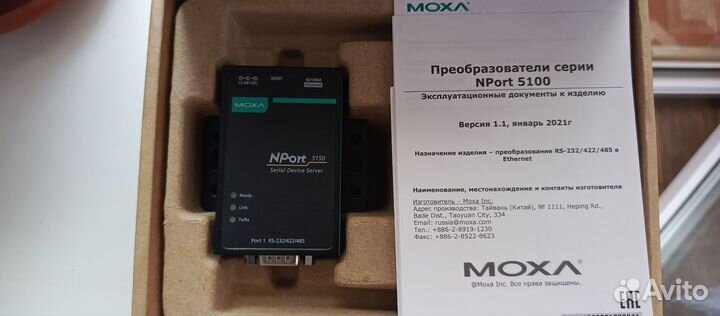 Moxa NPort 5150 Преобразователь интерфейсов