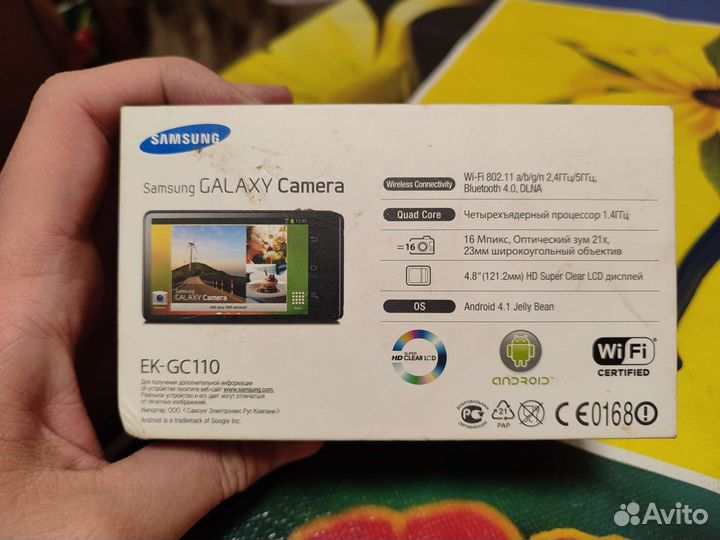Samsung galaxy camera ek-gc100