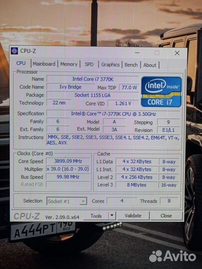 Материнская плата с процессором на 1155