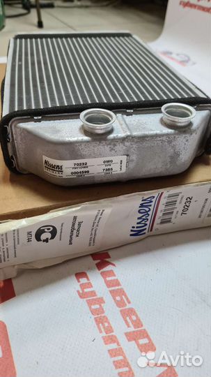 Радиатор печки audi A6/A6 allroad