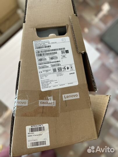 Компьютер моноблок Lenovo Ideacentre A340-22AST