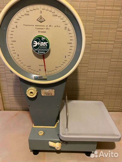 Весы настольные бу