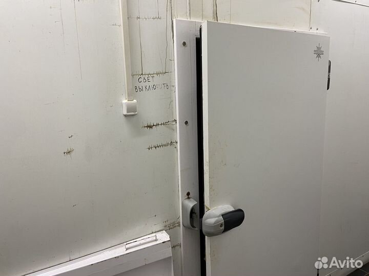 Холодильная камера