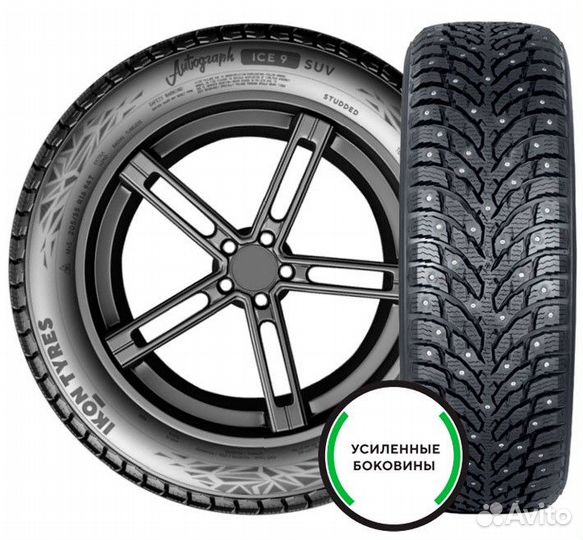 Ikon Tyres Autograph Ice 9 195/60 R16