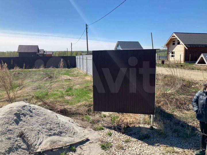 Участок 10 сот. (ИЖС)