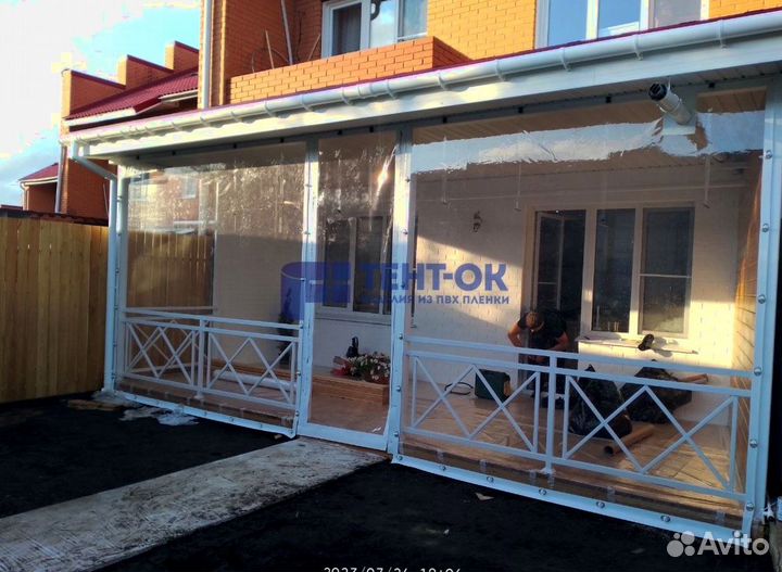 Мягкие окна для террас