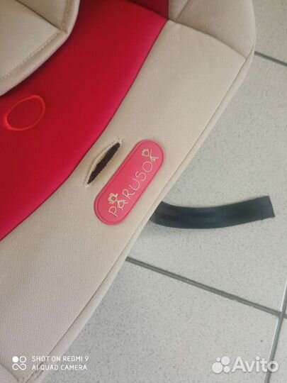 Детское автокресло