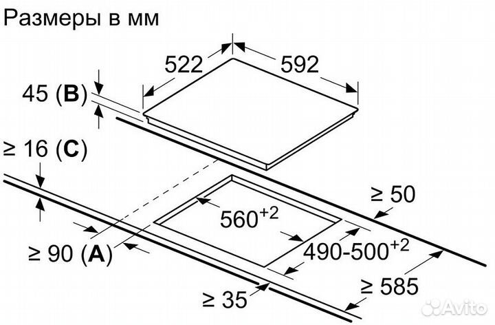 Варочная поверхность bosch PKF651FN2R
