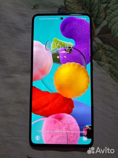 Samsung Galaxy A51, 4/128 ГБ