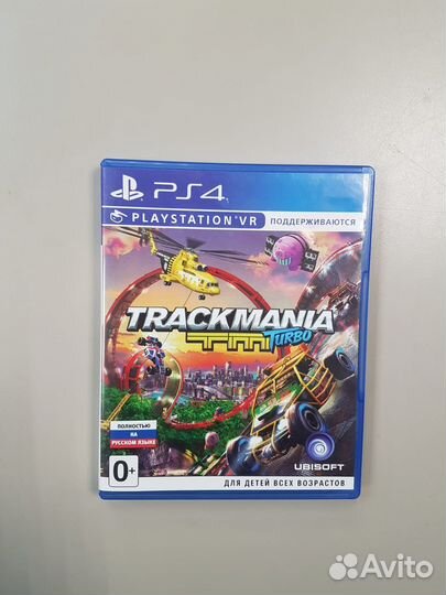 Игра для пристаки 1708