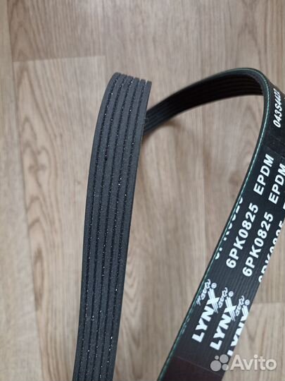 Ремень поликлиновой 6PK0825 lynx