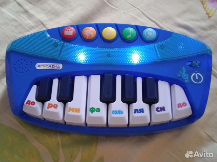 Игрушка развивающая