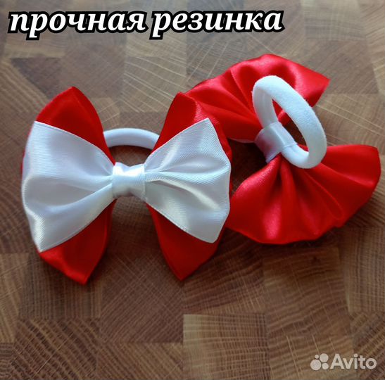 Банты для волос ручной работы на резинках