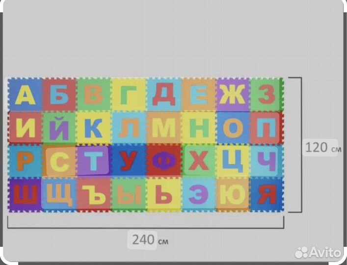 Детский коврик для ползания пазл