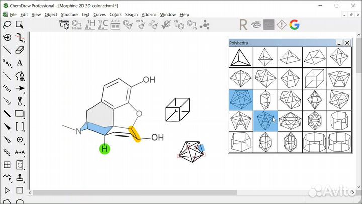 Chemdraw v21 pro