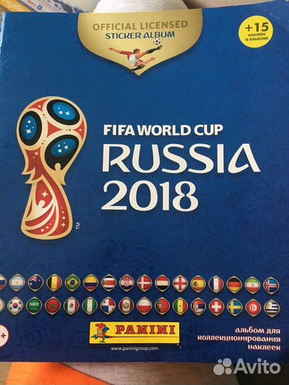 Коллекционные наклейки panini fifa World Cup Russi