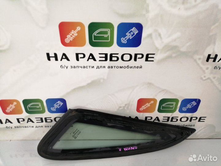 Форточка в крыло задняя правая LADA Priora седан