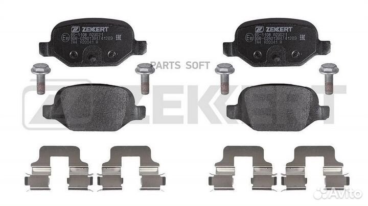 Zekkert BS-1108 Колодки торм. диск. задн. LADA Vesta 15- Xray 16- Fiat Panda (169 ) 04- 500 (312 ) 0