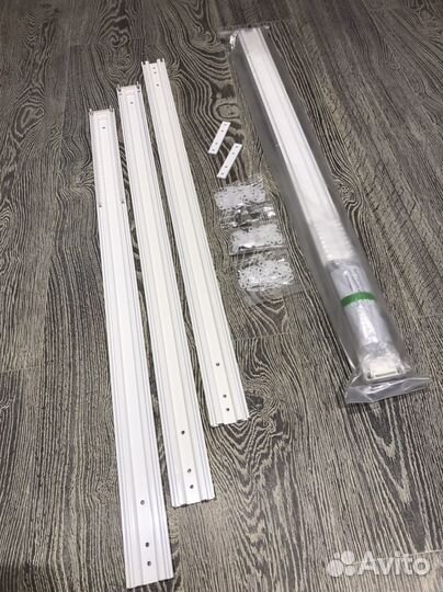 Гардина для штор потолочная