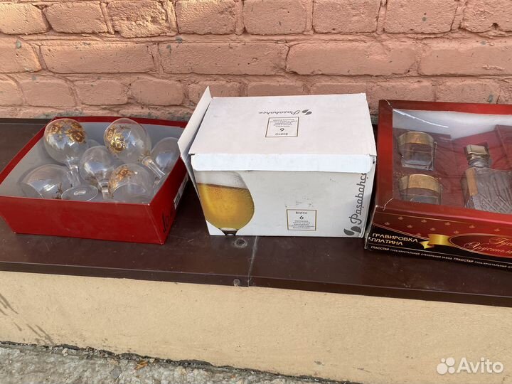 Посуда пакетом