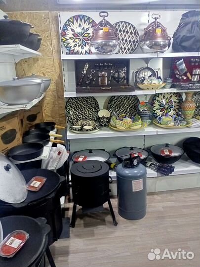 Казан чугунный