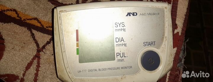 Тонометр автоматический бу