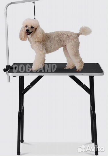 Стол для груминга складной 86х51
