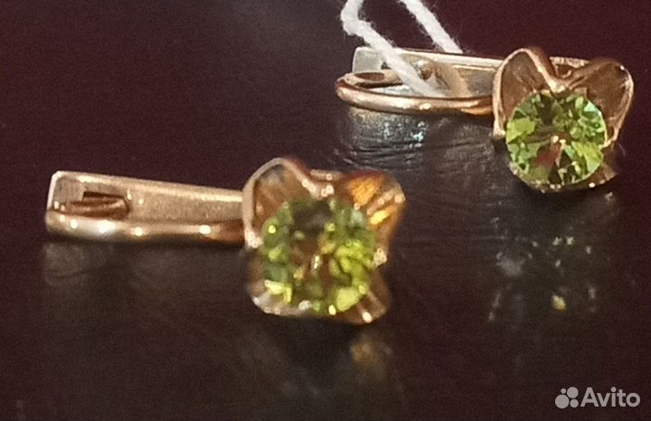 Золотые Советские Серьги Винтаж Вставка Натуральны