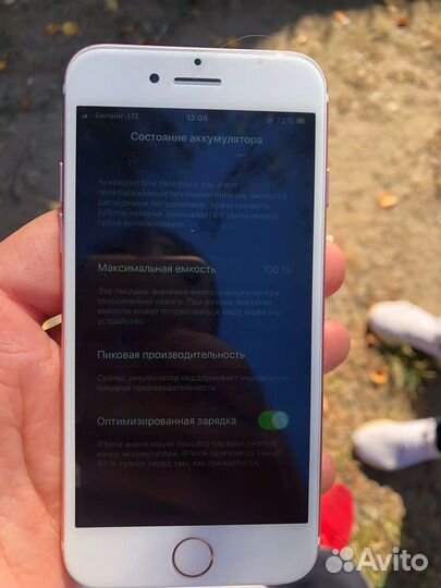 iPhone 7, 128 ГБ