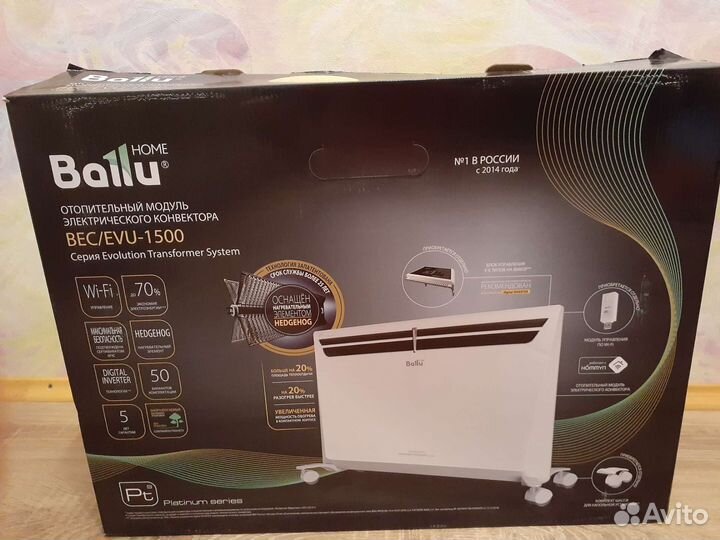 Конвектор электрический ballu bec/evu 1500