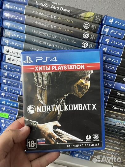 Mortal kombat x ps4