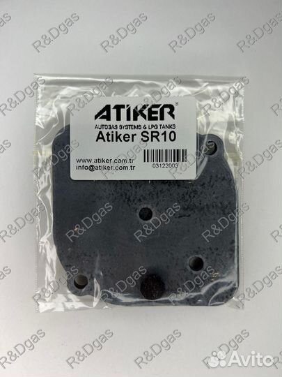 Ремкомплект Atiker SR10