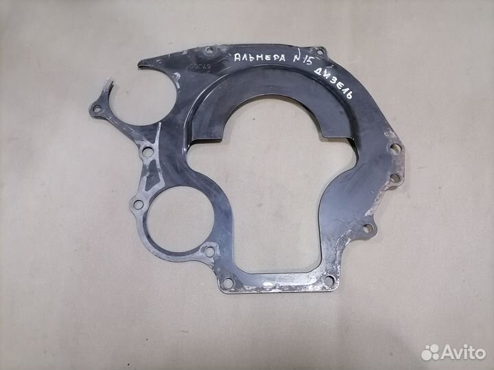 Проставка двс и кпп Nissan Almera N15 CD20 1997