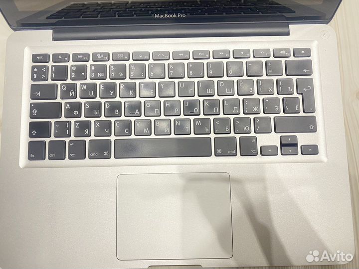 Apple MacBook Pro