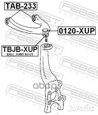 Опора шаровая переднего верхнего рычага (toyota