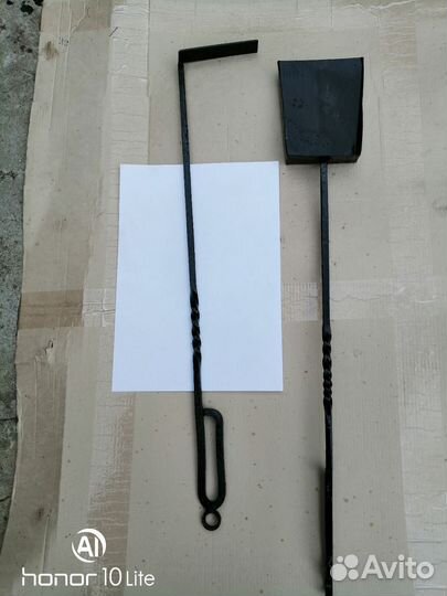 Для мангало