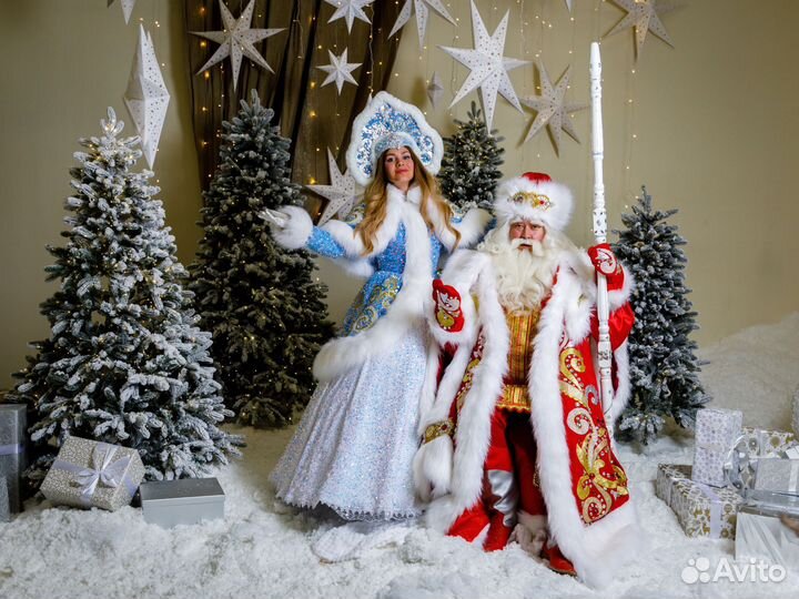 Дед Мороз и Снегурочка