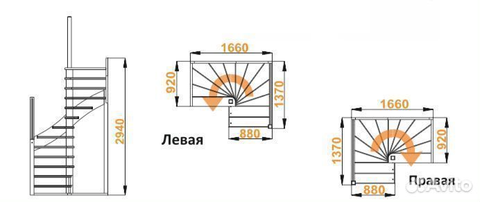 Деревянная лестница К-005м/1 под покраску