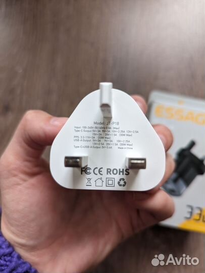 Адаптер питания 33w м цифровым дисплеем essanger