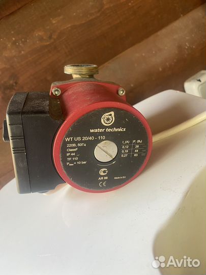 Циркуляционный насос для гвс