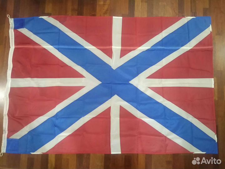 Гюйс или Крепостной Флаг вмф России,2004г