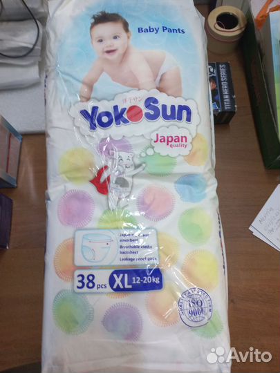 Merries. YokoSun. Pampers 3. подгузники, трусики