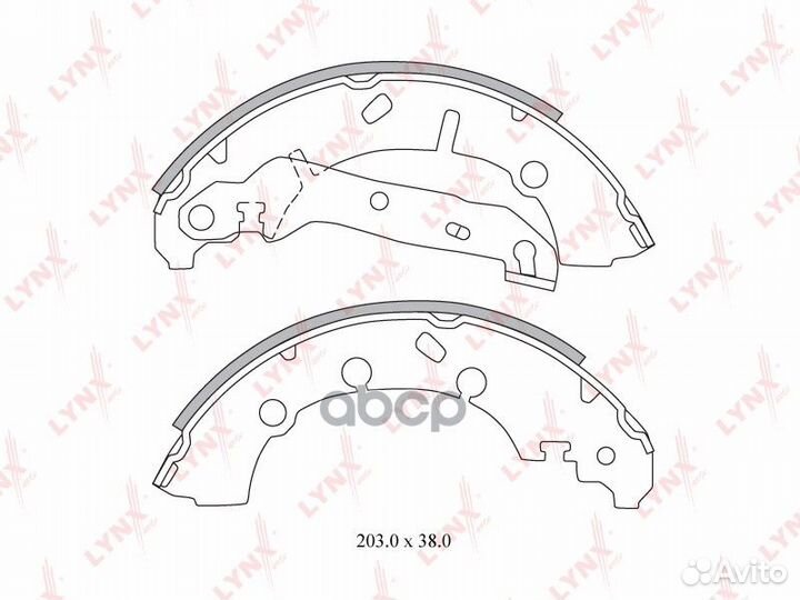 Колодки тормозные барабанные зад 1,02 BS300