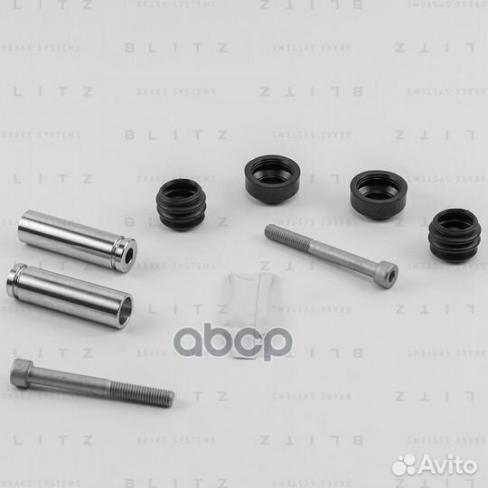 Направляющие тормозного суппорта, комплект BR01