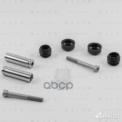 Направляющие тормозного суппорта, комплект BR01