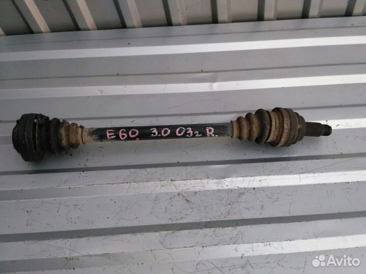 Привод задний правый BMW E60