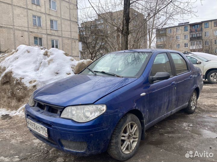 В разборе Фиат альбеа